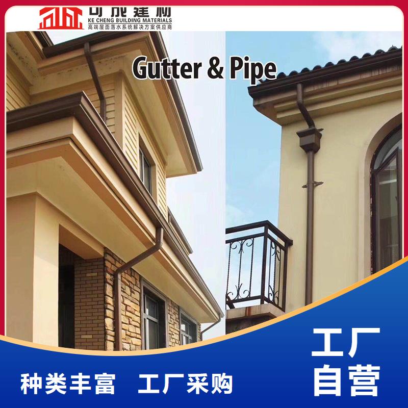 西藏那曲市廠房方形金屬落水管1分鐘前已更新