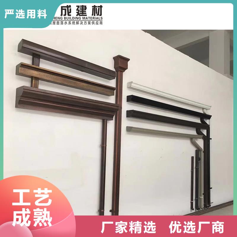 120*150鋁合金雨水管1分鐘前已更新同城生產(chǎn)商
