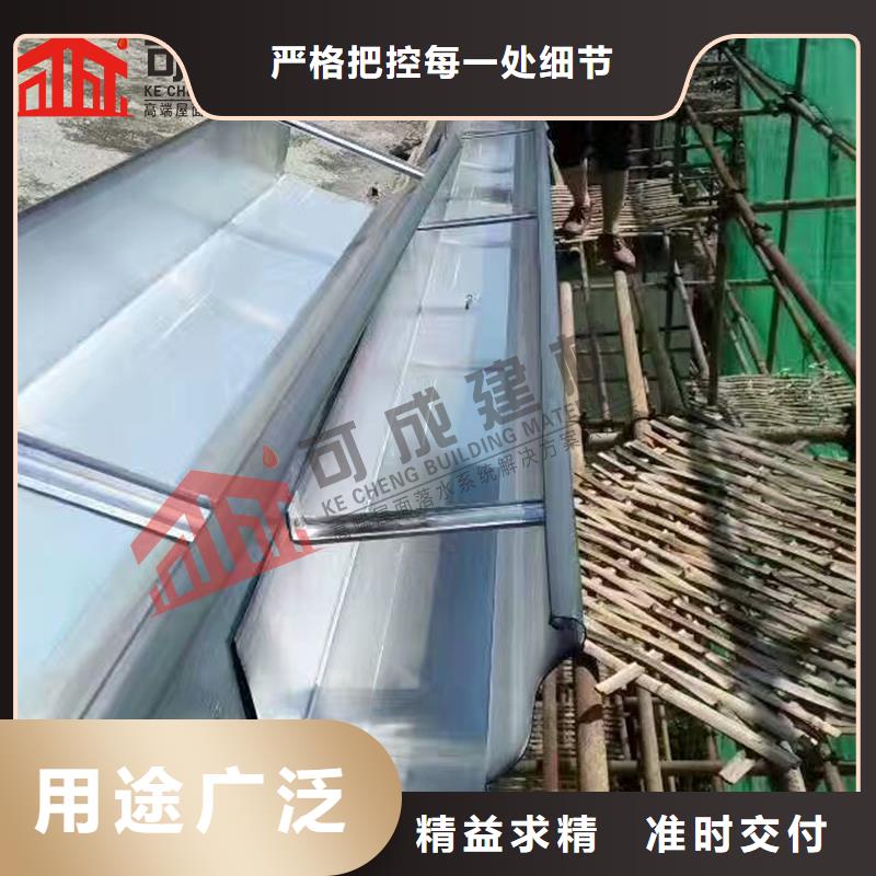 河南120*150鋁合金雨水管1分鐘前已更新