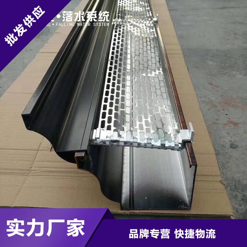 彩鋁大口徑排水管源頭廠家我們更專業(yè)