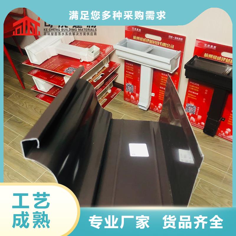 廠房彩鋁雨水管實體廠家實地大廠