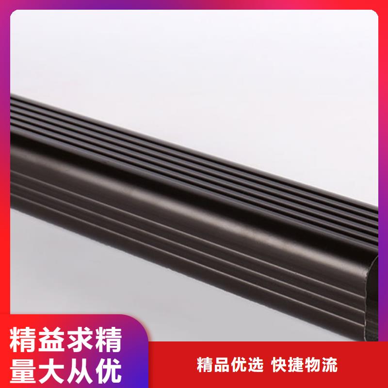 安裝外墻雨水管廠家用品質說話