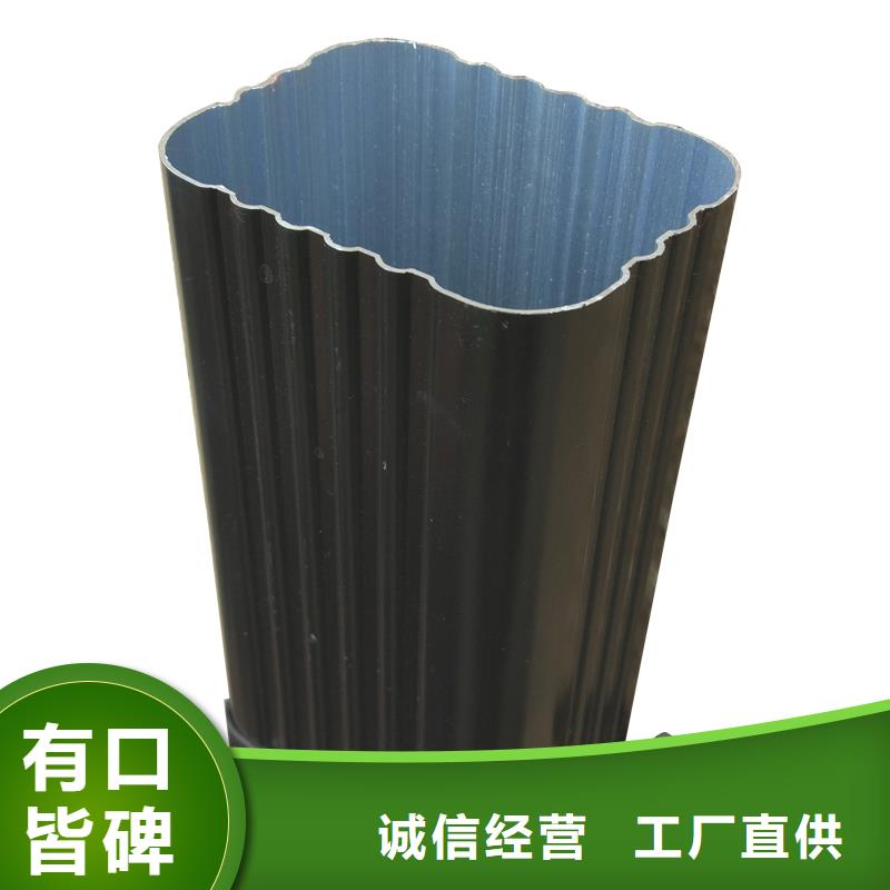 PVC成品天沟靠谱厂家质检合格出厂