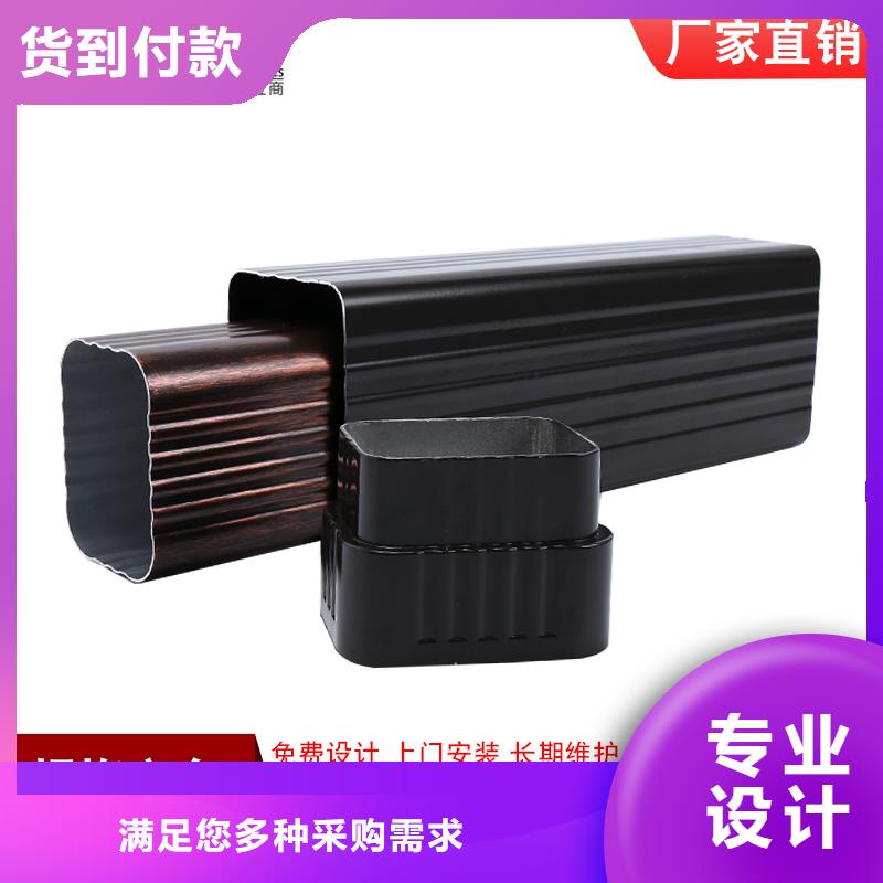 房屋雨水管型號全用心制作