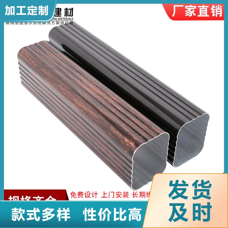 金屬落水管售后完善工藝精細(xì)質(zhì)保長久