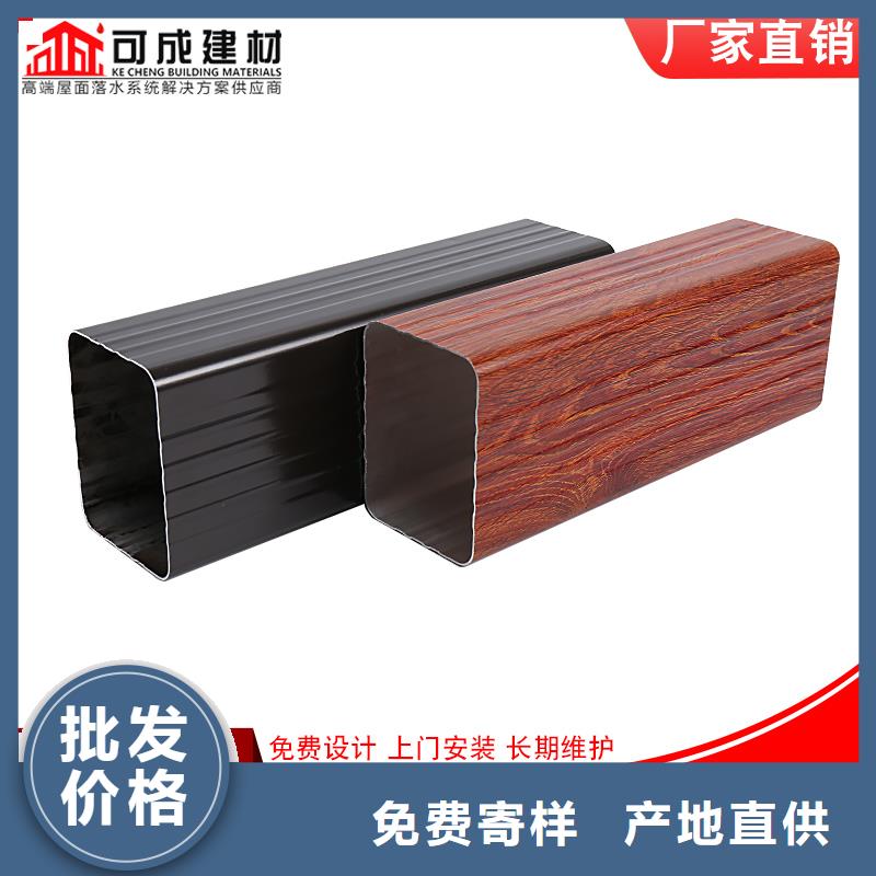 雨水管設(shè)計報價廠家批發(fā)價