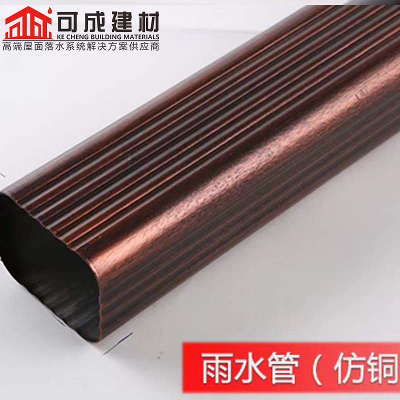 雨水管斗公司用途廣泛
