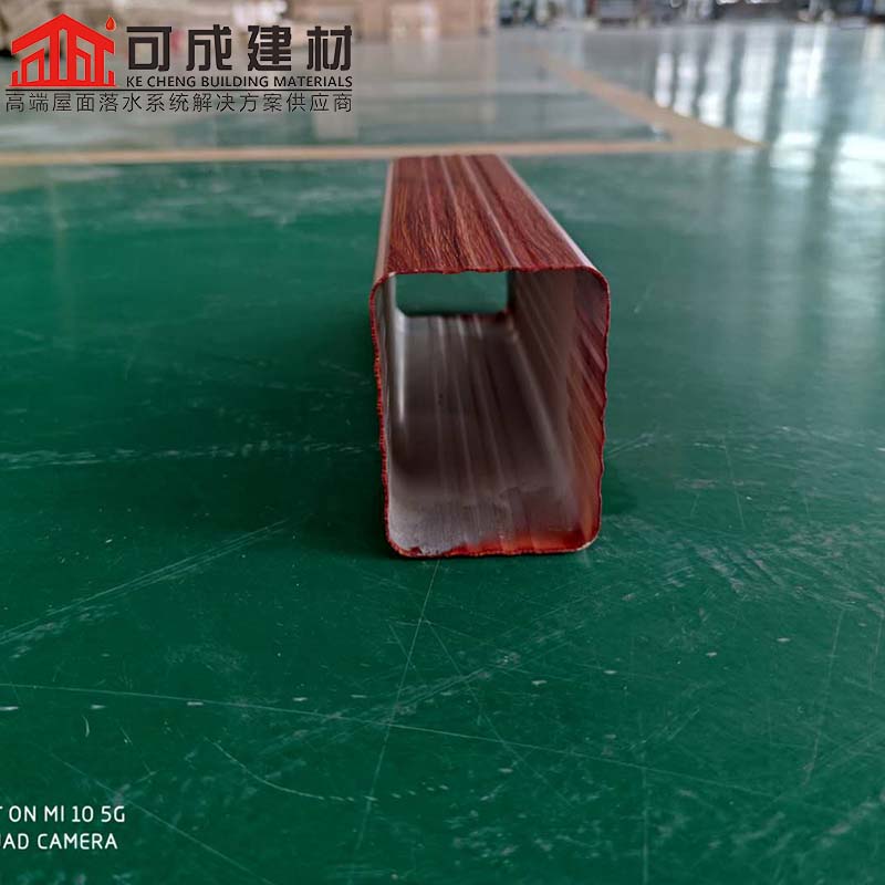 方形雨水管
