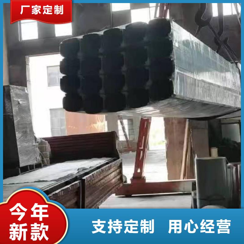 彩鋼雨水管-彩鋼雨水管180*123實體廠家當地公司