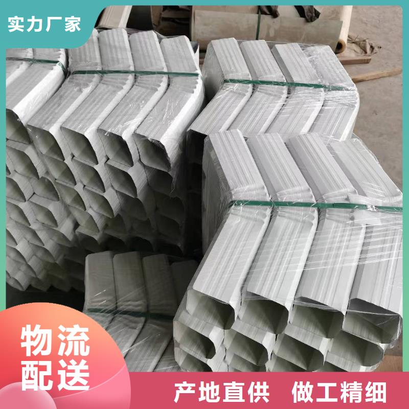 彩板雨水管品質(zhì)保障24小時(shí)下單發(fā)貨