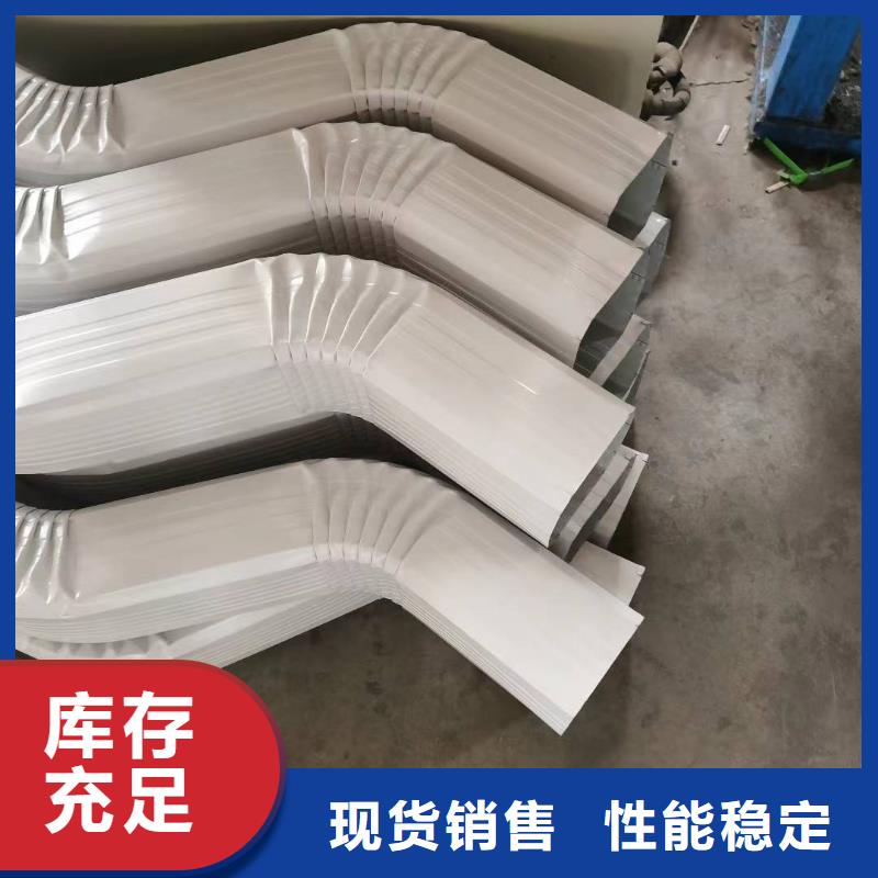 彩鋼板水管了解更多來電咨詢