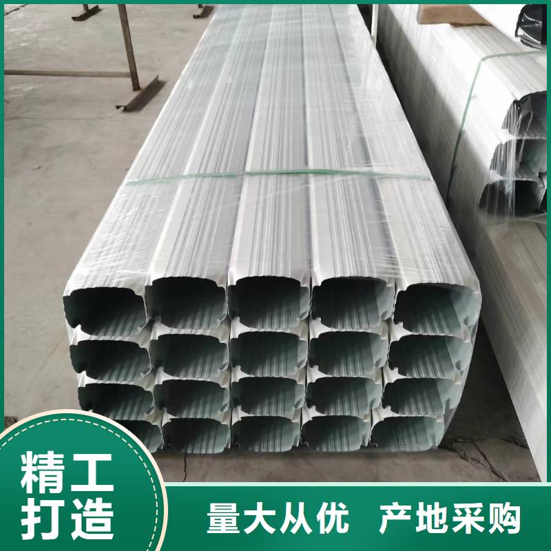 彩鋼雨水管-鍍鋁鋅彩色雨水管廠家直銷免費(fèi)回電