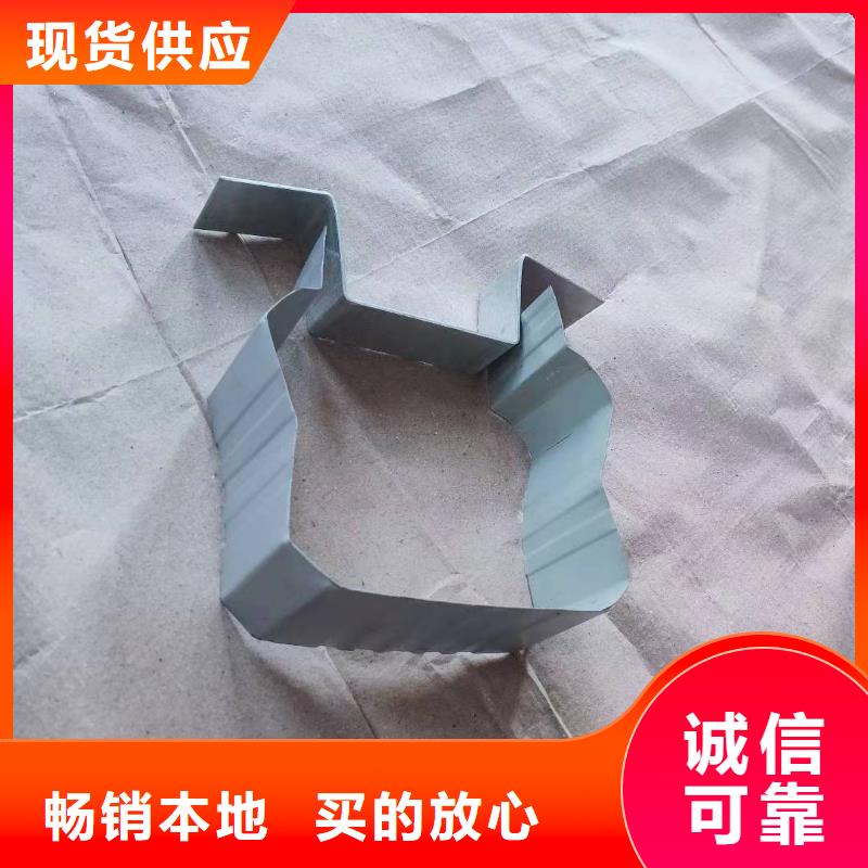 彩鋼雨水管-澄邁縣108*144彩鋼雨水管免費咨詢一周內發(fā)貨