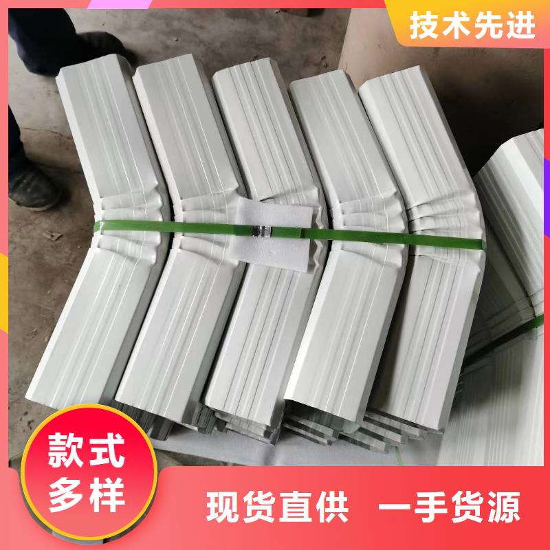 彩板雨水管購買性能穩(wěn)定
