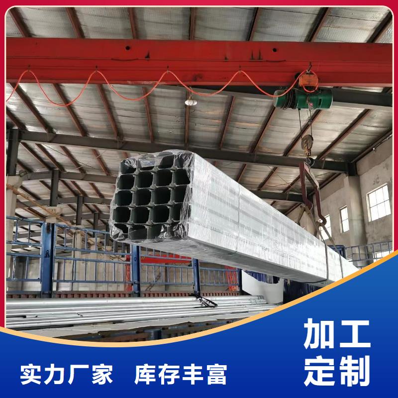 彩鋼板雨水管品質(zhì)放心本地服務(wù)商