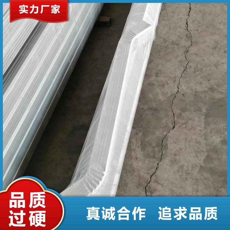 工业厂房彩钢雨水管施工队伍当地经销商