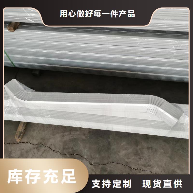 彩鋼板雨水管規(guī)格當?shù)仄放?> </div>
              <div   id=