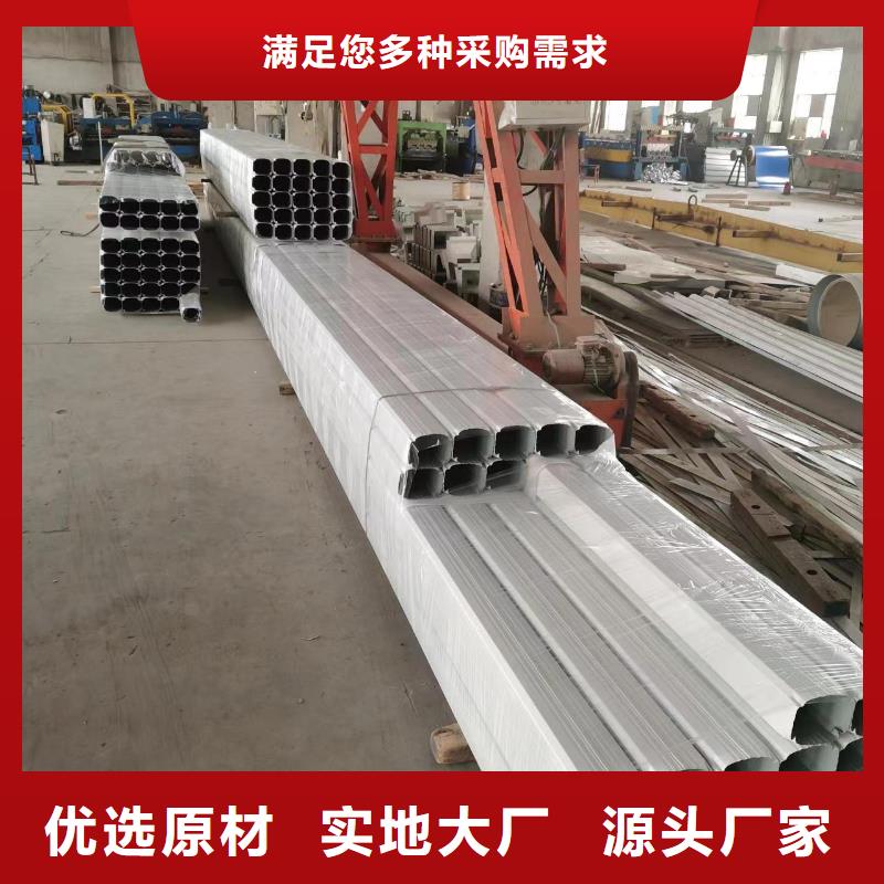 彩鋼板雨水管品質(zhì)保障當(dāng)?shù)貜S家