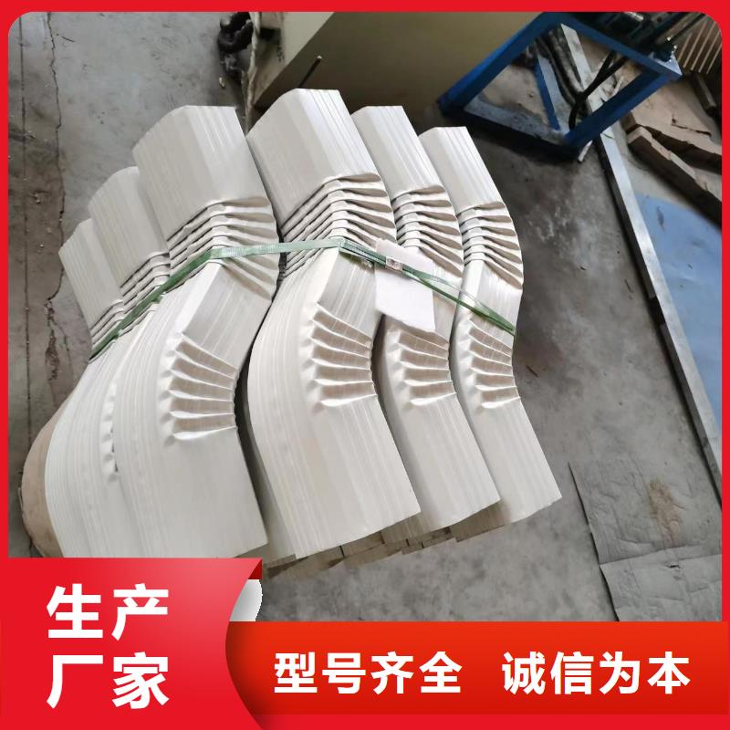 彩鋼雨水管-鋼結(jié)構(gòu)廠房彩鋼雨水管生產(chǎn)廠家貨到付款