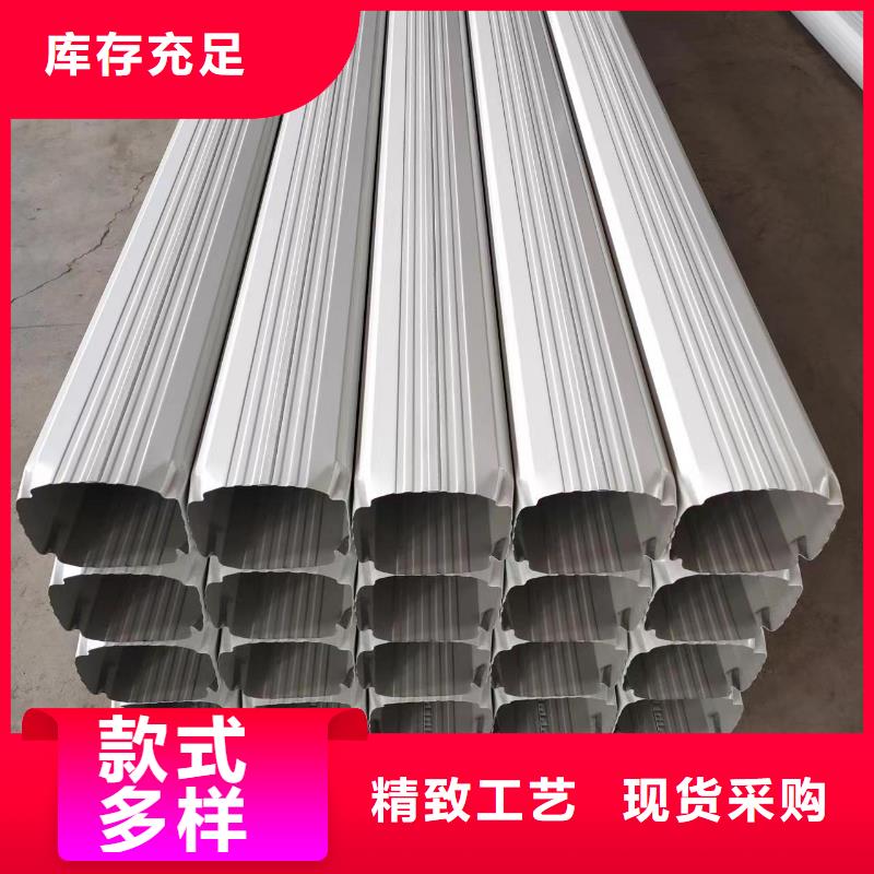 彩鋼板雨水管規(guī)格本地生產(chǎn)廠家