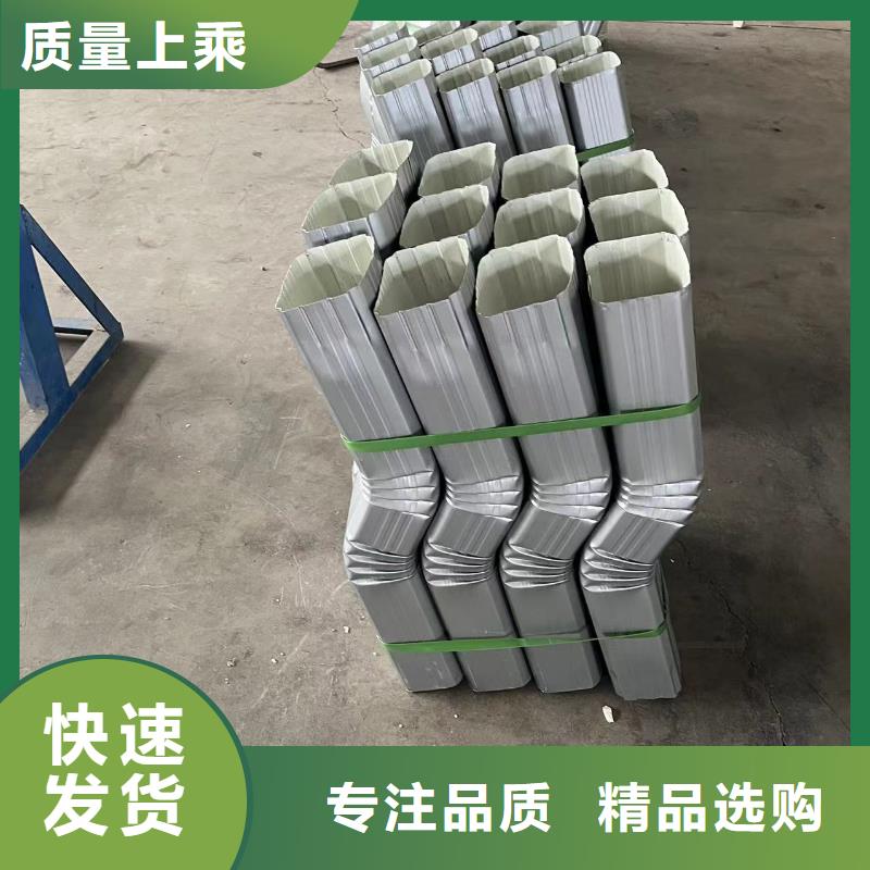 彩鋼排水管省心的選擇當(dāng)?shù)仄放?></div>
				<div   id=
