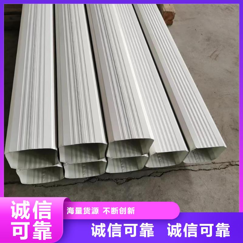 廠房鋼制雨水管質(zhì)量保證廠家型號齊全