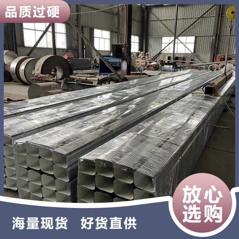 定制鋁合金雨水管誠信廠家當(dāng)?shù)胤?wù)商