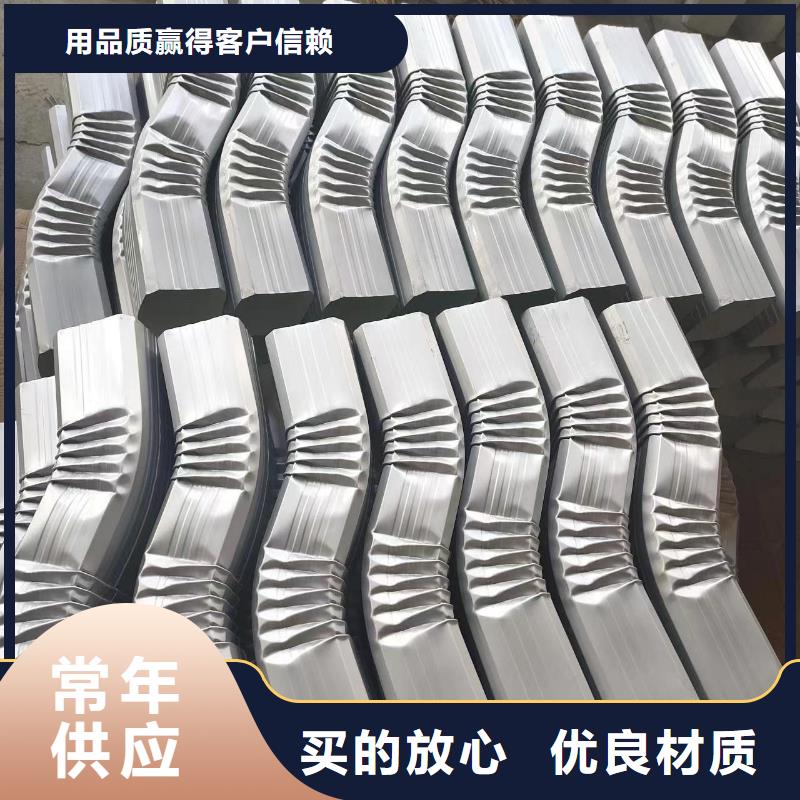 矩形方形彩鋼雨水管放心選擇符合行業(yè)標(biāo)準(zhǔn)