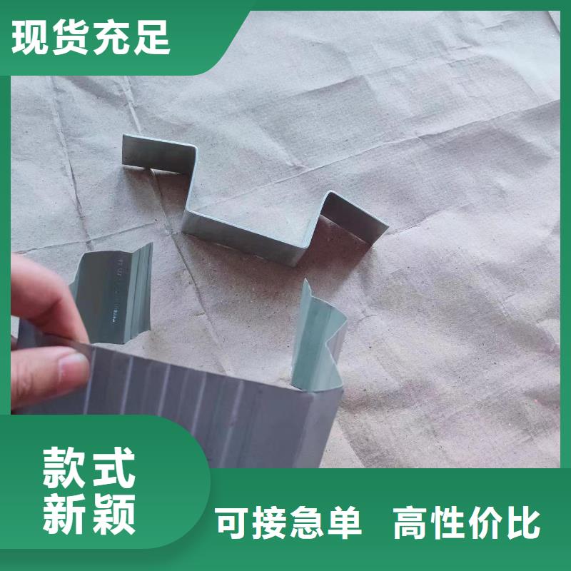 彩鋁雨水管來廠考察有口皆碑