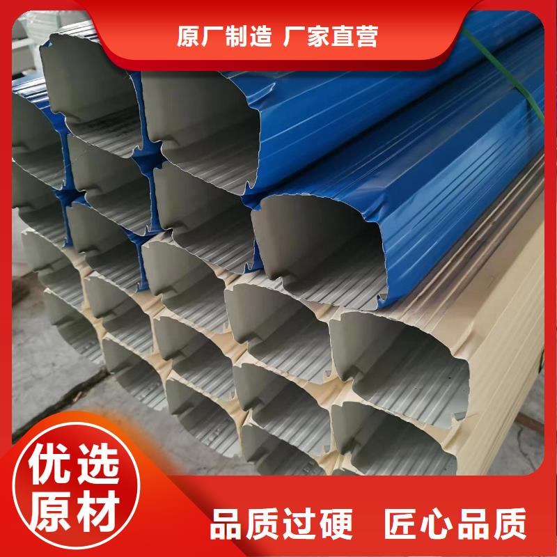 鋁合金雨水管現貨直供品質好才是硬道理