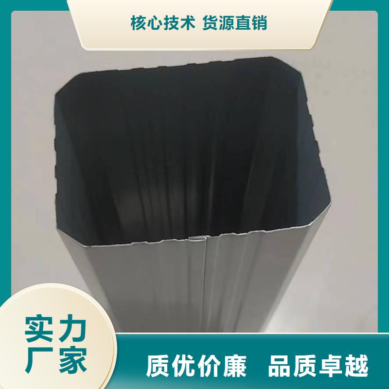 彩鋼板排水管質(zhì)量優(yōu)同城生產(chǎn)廠家