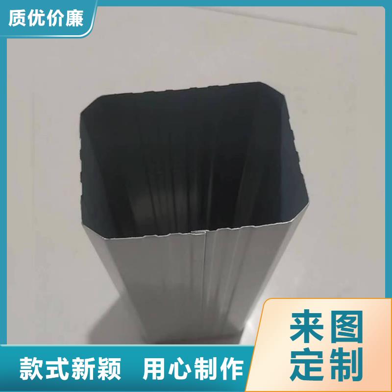 彩鋼板雨水管實(shí)力廠家快速發(fā)貨