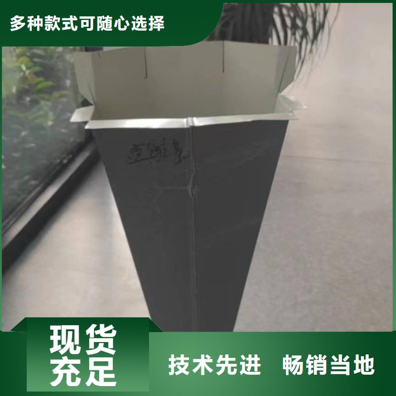 廠房鋼制落水管質(zhì)量放心嚴(yán)格把控每一處細(xì)節(jié)