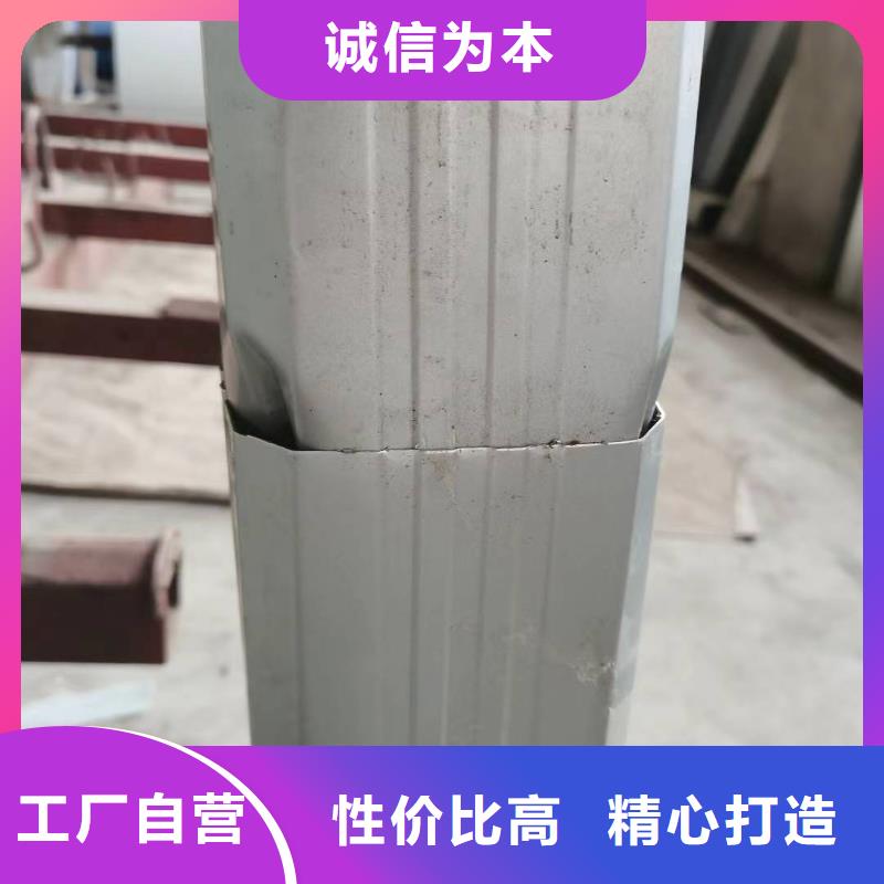 鋁合金雨水管彎頭實(shí)力老廠實(shí)體誠(chéng)信廠家