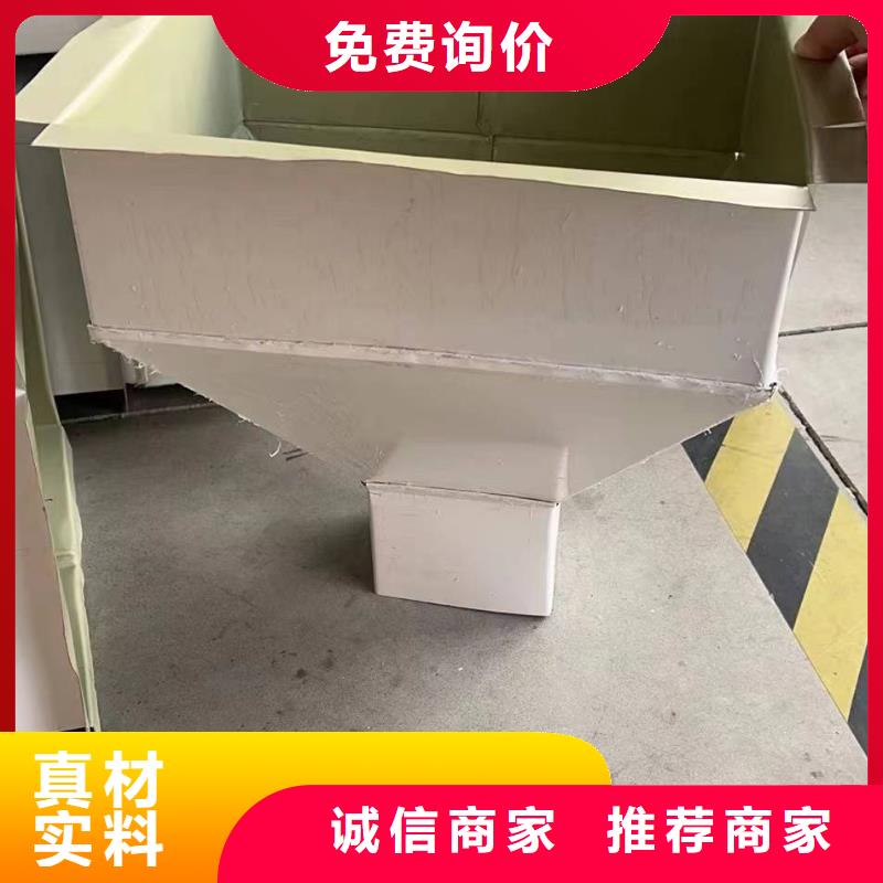 95*133彩鋼雨水管承諾守信拒絕偽劣產(chǎn)品