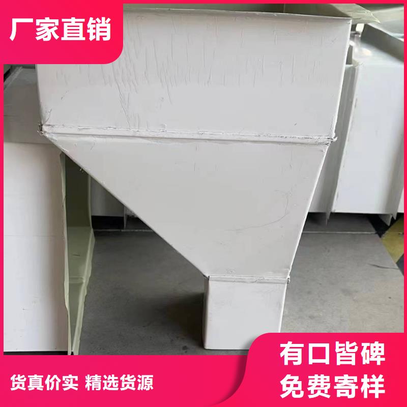 定制鋁合金雨水管施工隊(duì)伍當(dāng)?shù)毓?yīng)商