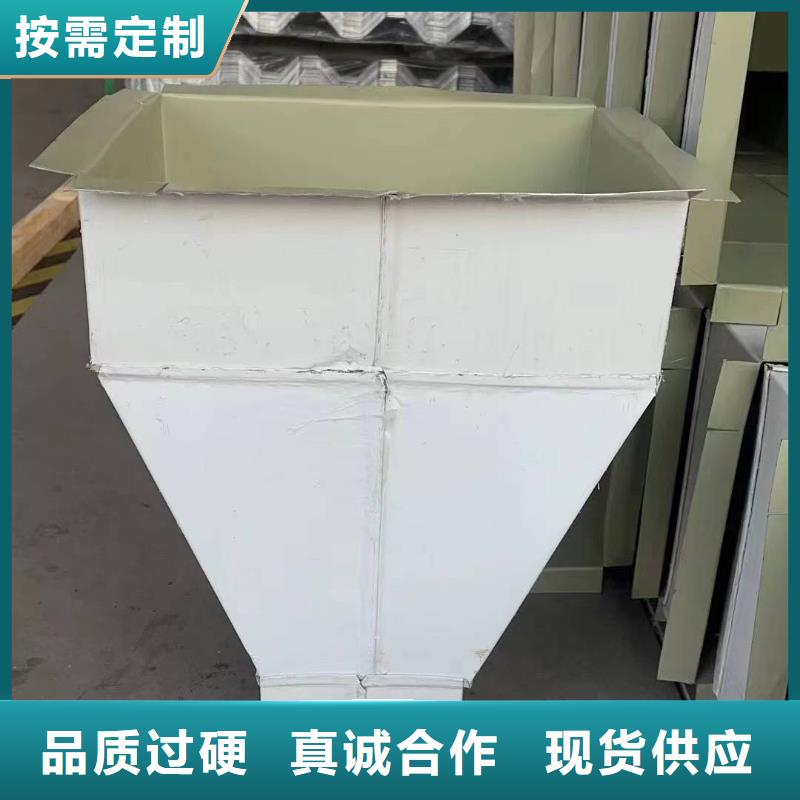 彩色彩鋼雨水管貨真價實本地公司