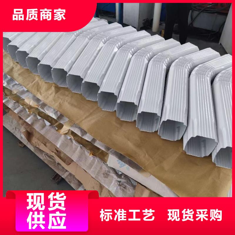彩鋼落水管直供廠家買的是放心