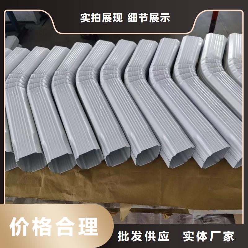鍍鋁鋅鐵皮雨水管批發(fā)零售品質(zhì)優(yōu)良