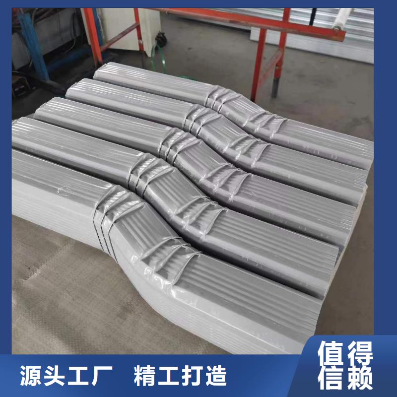 彩鋼雨水管-鍍鋁鋅彩色雨水管實體廠家精品選購