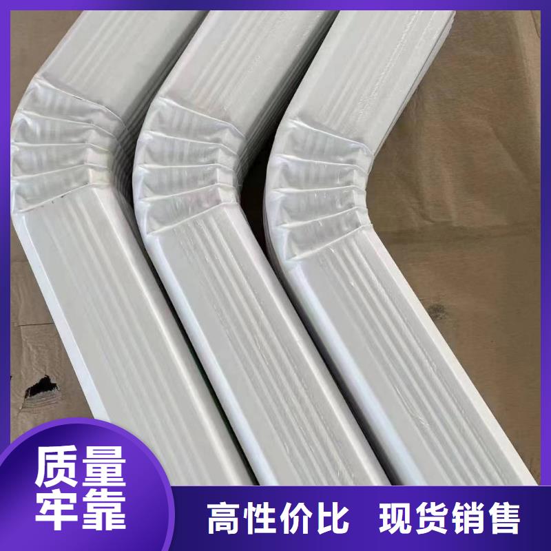 廠房彩鋼落水管廠家價格本地生產(chǎn)廠家