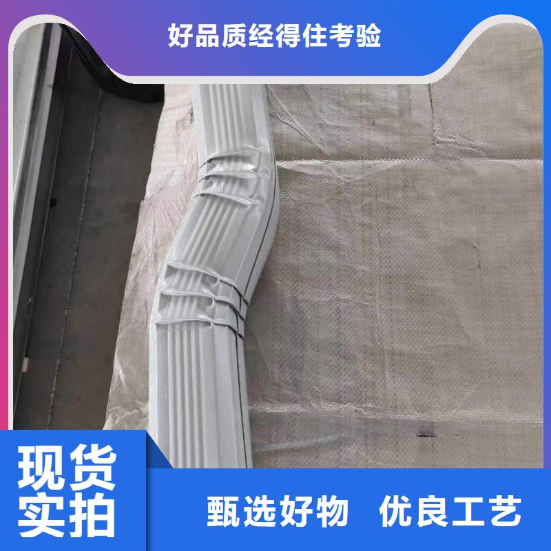 90*120鋁合金雨水管質(zhì)保一年自主研發(fā)