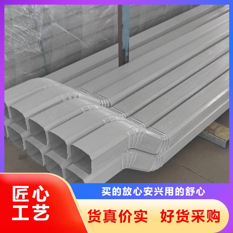廠房彩鋼雨水管公司高品質(zhì)誠信廠家