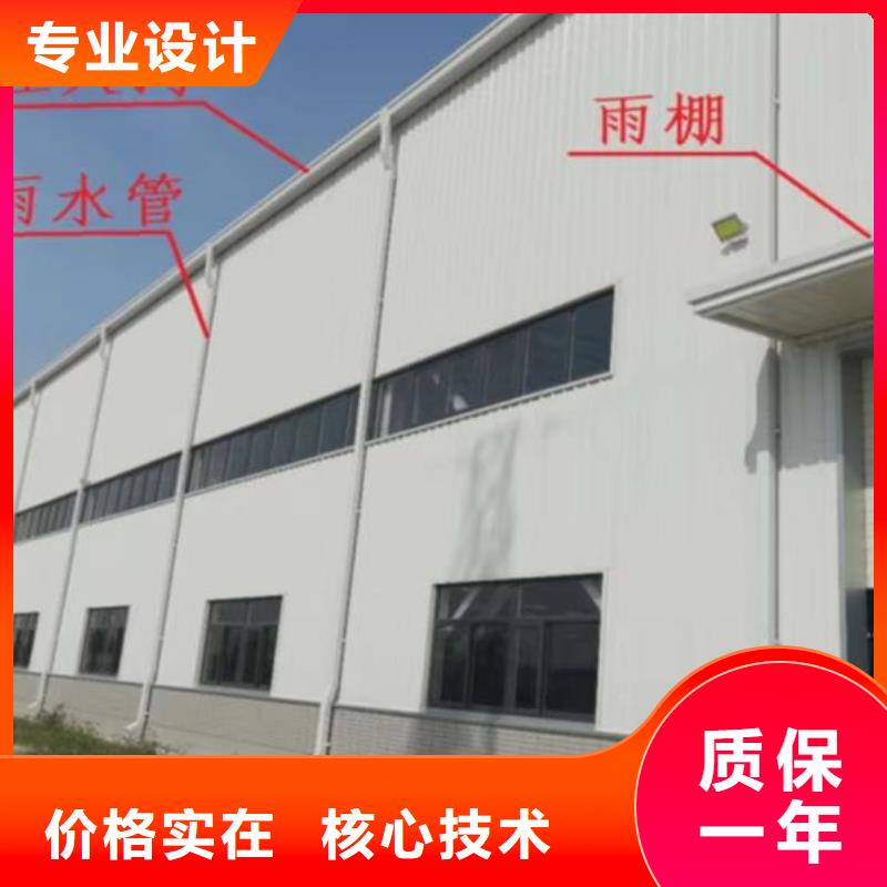 彩鋼雨水管-鍍鋁鋅落水管現貨充足好產品有口碑