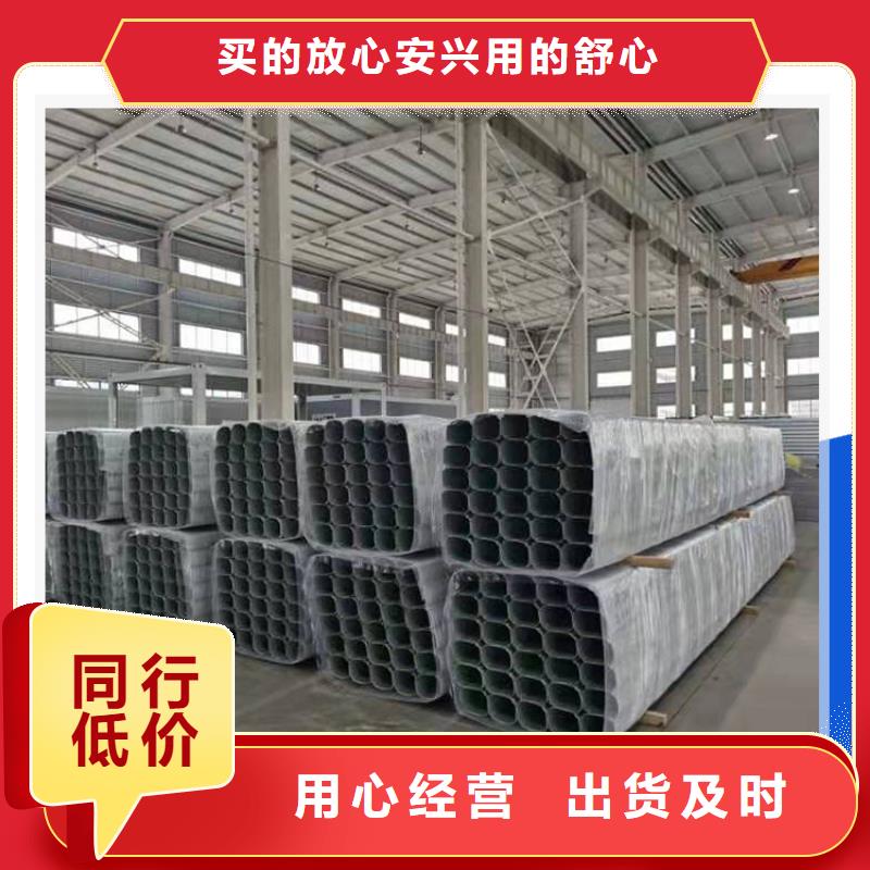 圓形鋁合金雨水管來廠考察精工細(xì)作品質(zhì)優(yōu)良
