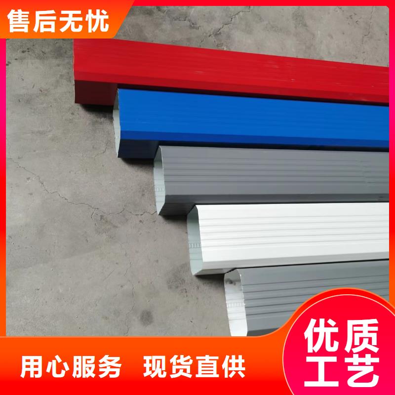 廠房鋼制雨水管價(jià)格公道同城經(jīng)銷商