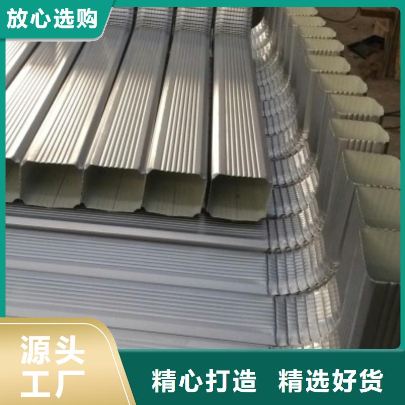 鋁合金雨水管彎頭歡迎電詢同城生產(chǎn)廠家
