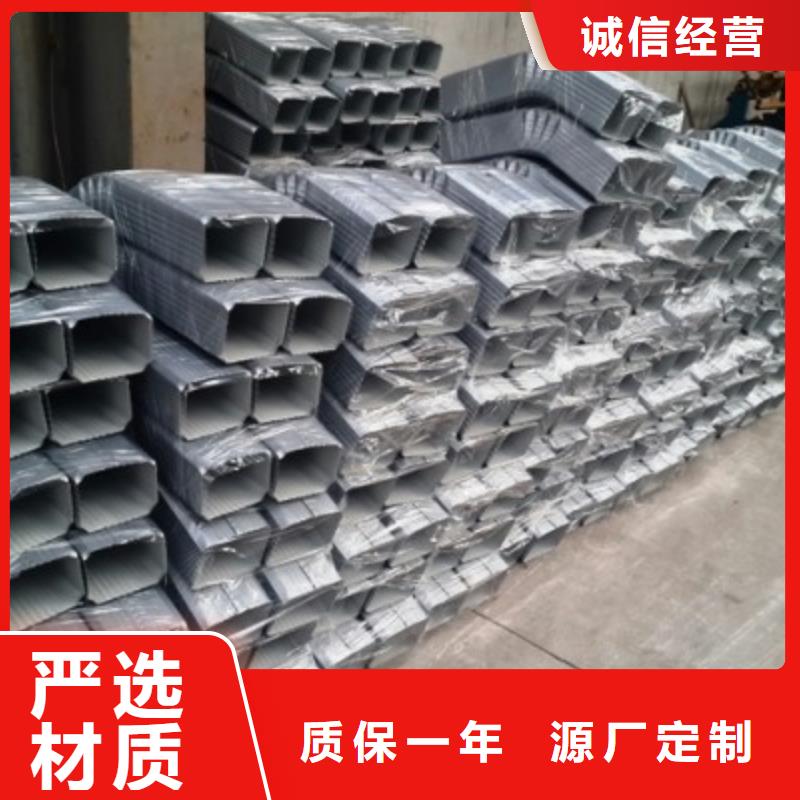 彩涂鋼制落水管價(jià)格實(shí)惠定制速度快工期短