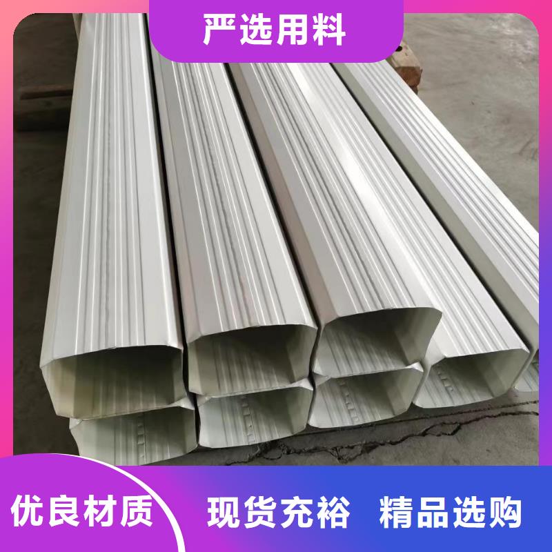 廠房鋼制落水管廠家直供真正的源頭廠家