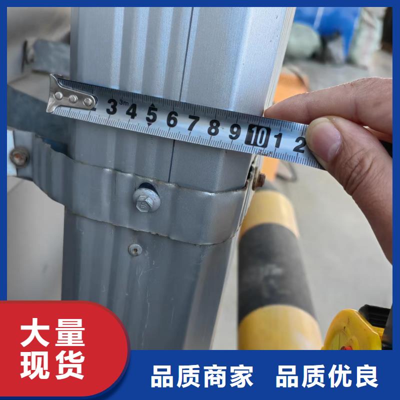 彩鋼雨水管在線咨詢自有生產(chǎn)工廠